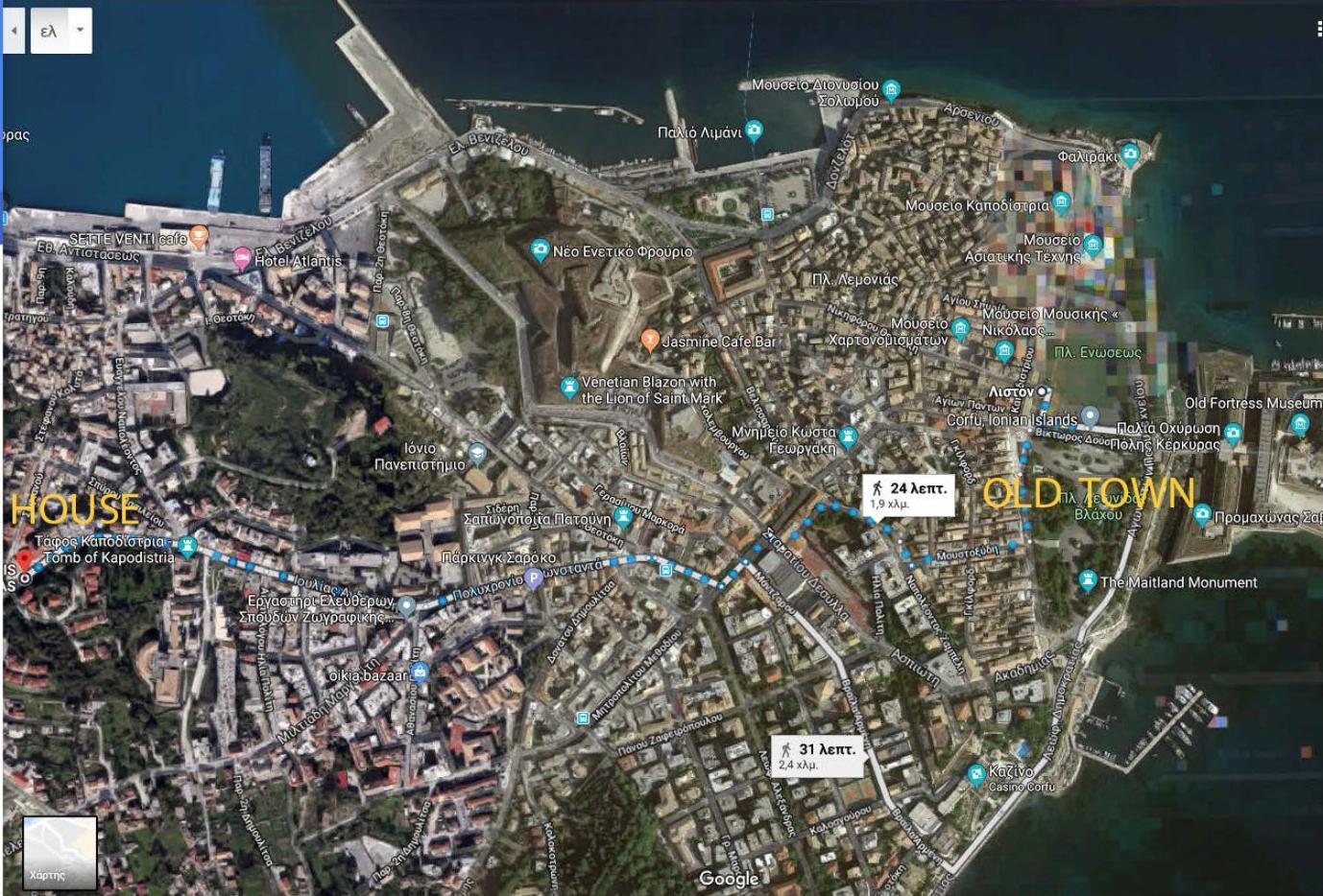 B&B In Corfu Town Eksteriør billede